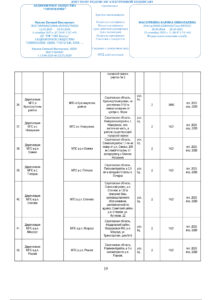 4c264d74873943fdaeba2ac94a4740e6YcbK3TQebka23yHf-6