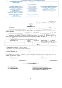 4c264d74873943fdaeba2ac94a4740e6YcbK3TQebka23yHf-8